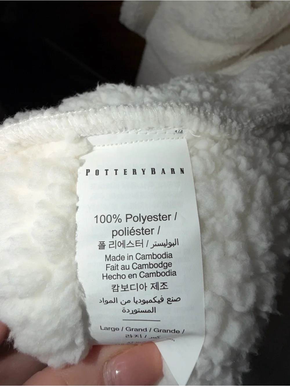New cozy comfort pottery barn Plush Cream Bathrobe - large